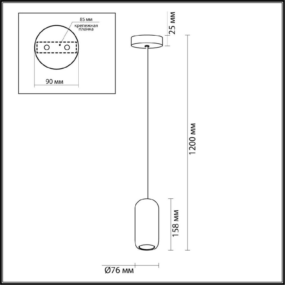 Подвесной светильник Odeon Light Ovali 5053/1D
