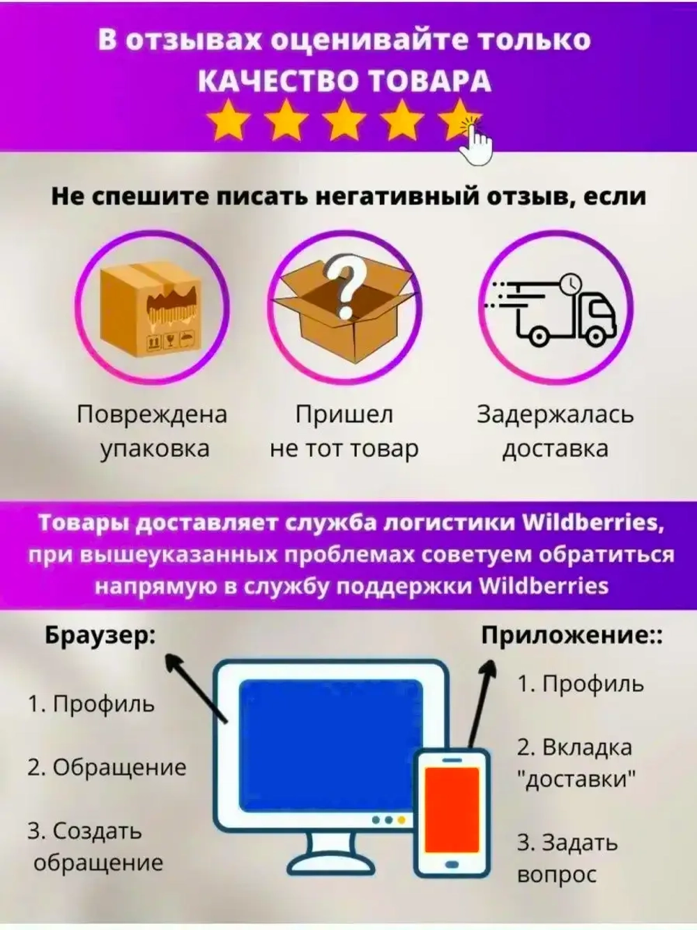 Мягкая Игрушка Сова Букля 30см