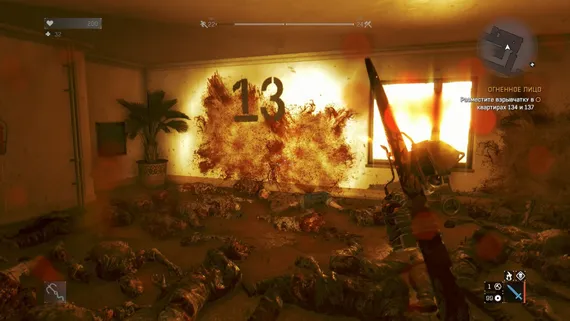 NSW Dying Light Platinum Edition (Новый, Русские субтитры)