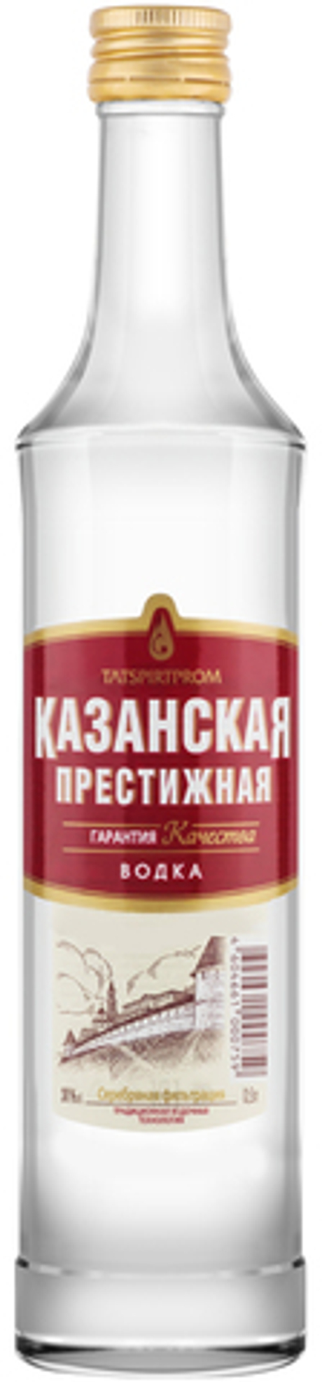 Водка Казанская Престижная 0.5л. 40%