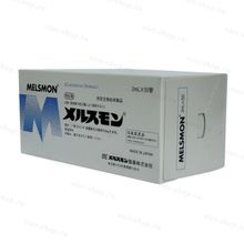 Мэлсмон [Melsmon], Япония, 2 мл х 50 ампул
