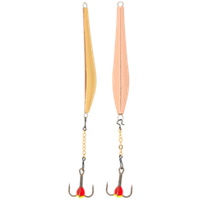 Блесна вертикальная зимняя LUCKY JOHN Double Blade (цепочка, тройник), 40 мм, GC