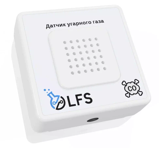 Цифровая лаборатория по экологии