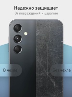 Чехол ROSCO для Samsung Galaxy A24 (арт.SS-A24-PRINTST-3 )