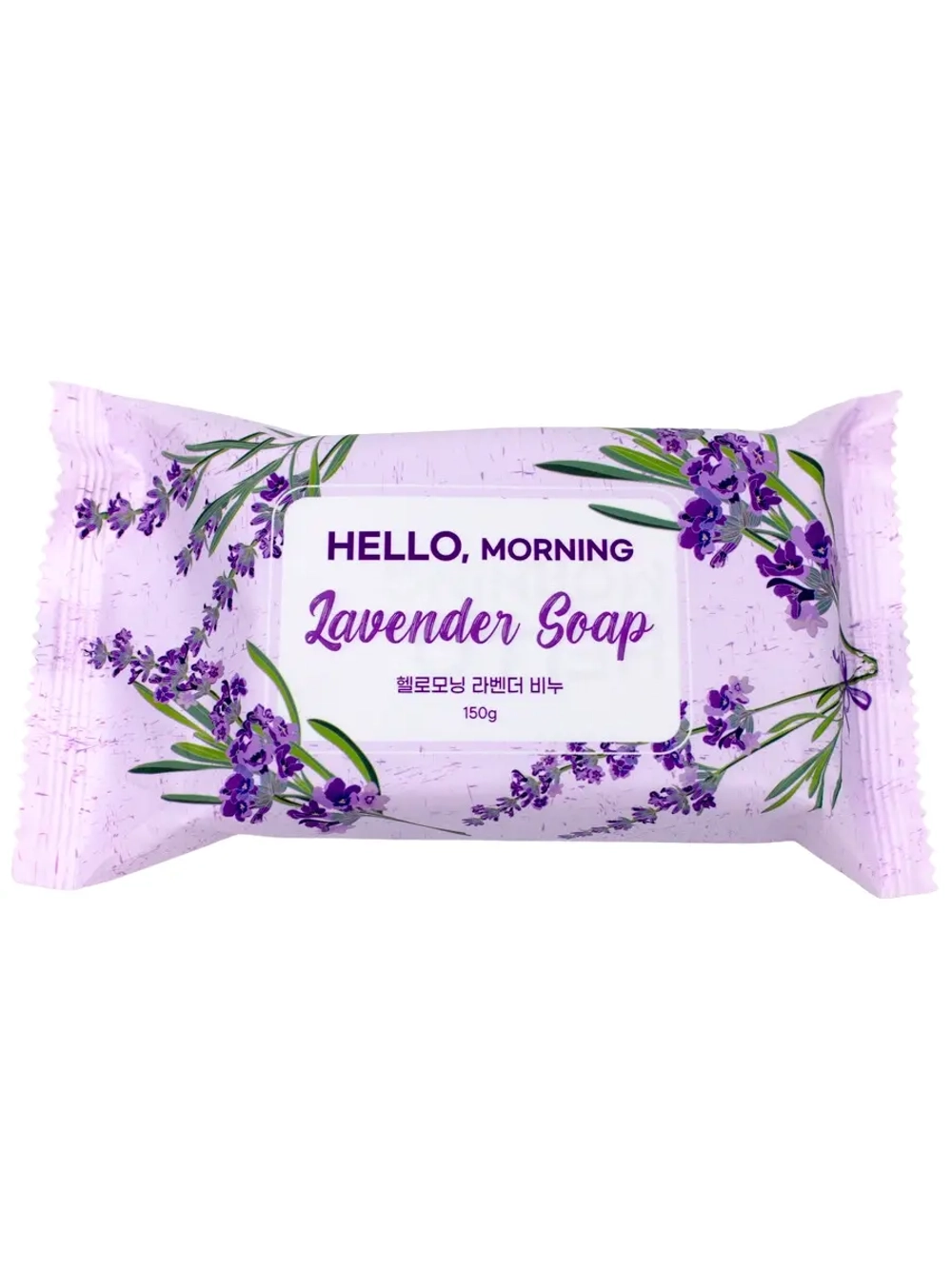 GRACE DAY - МЫЛО ПАРФЮМИРОВАННОЕ С АРОМАТОМ ЛАВАНДЫ HELLO MORNING LAVENDER SOAP, 150 ГР