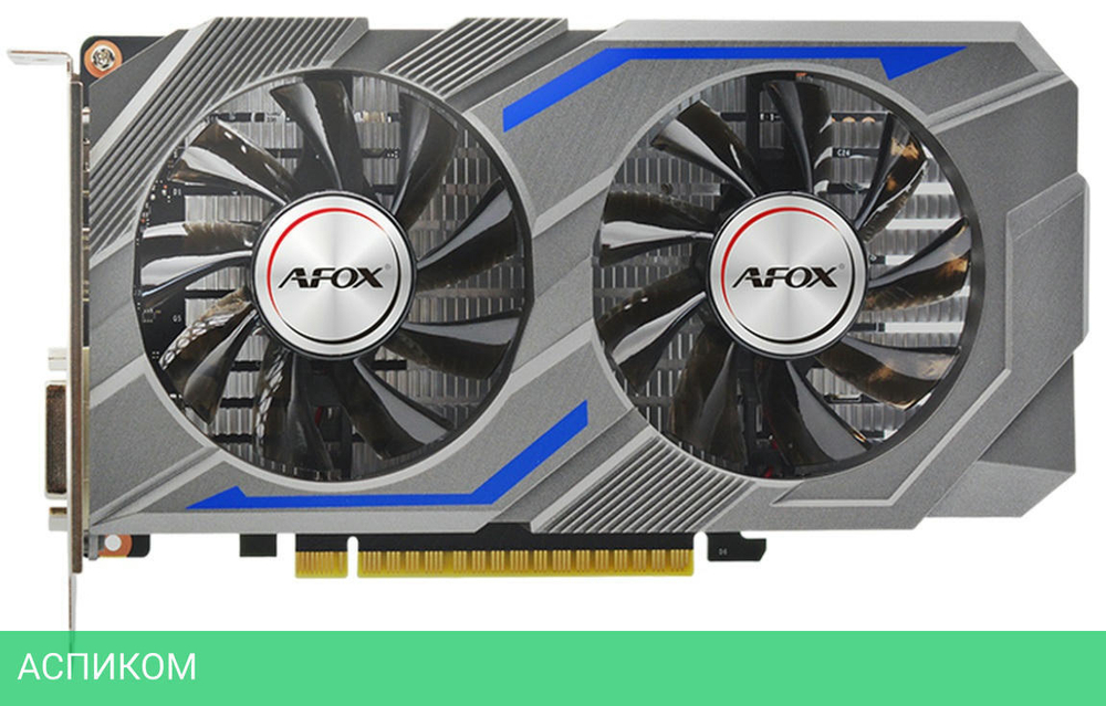 Видеокарта Afox GTX1650 Super Gaming 4GB GDDR6 (AF1650S-4096D6H1-V4)