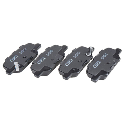 Колодки задние CHANGAN CS35 PLUS GANZ GIJ09572