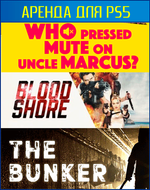 FMV bundle 4 PS4 | PS5