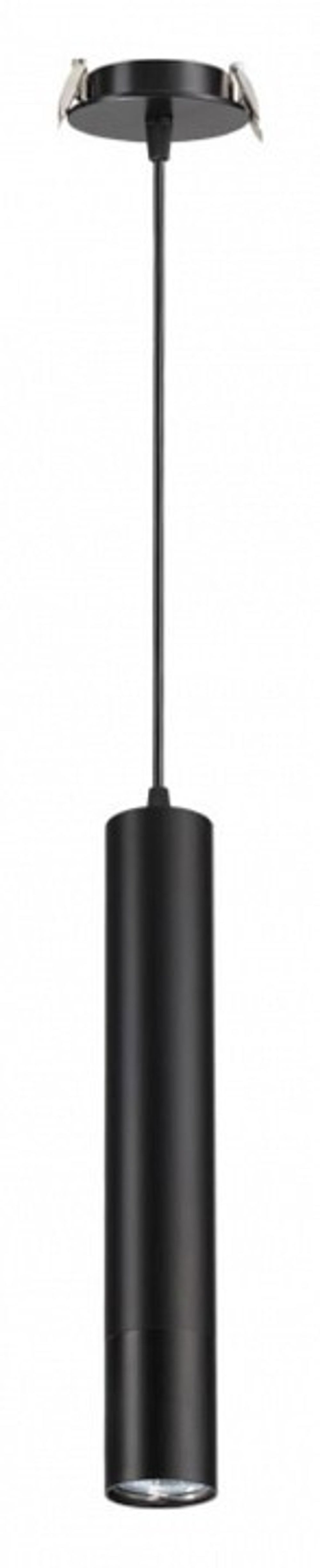 Подвесной светильник Novotech Pipe 370403