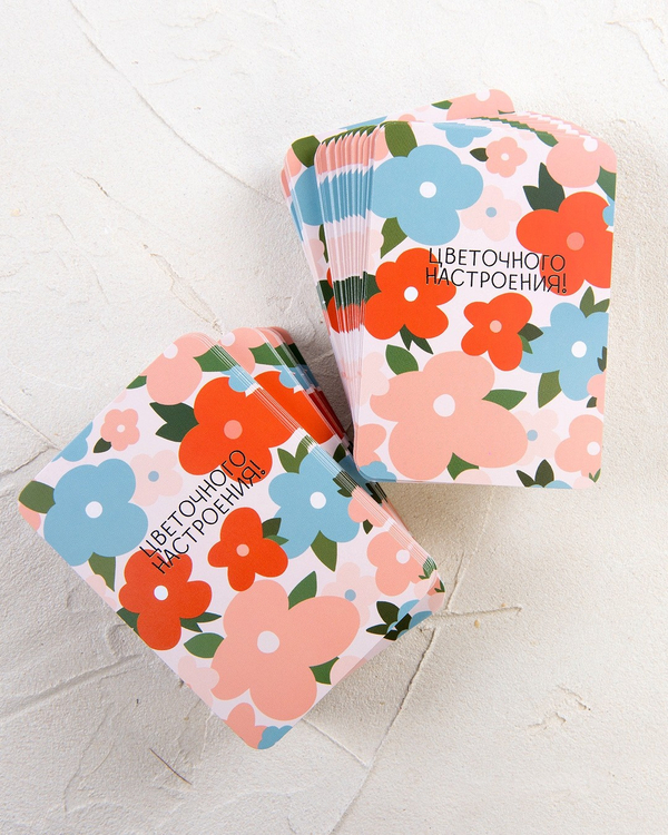 Мини-открытка "Цветочного настроения"