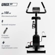 Велотренажер UNIX Fit BL-300