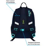 Ранец Berlingo Expert Mini "Gamer" 36*27*14см, 2 отделения, 2 кармана, анатомическая спинка, мешок для обуви