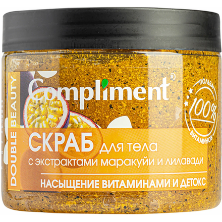 Скраб для тела Compliment Насыщение витаминами и детокс С маракуйей и лилавади 400 мл