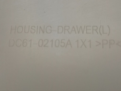 WF602W0BCWQ/LP кт23 Корпус бункера для стиральных машин Samsung DC61-02105A б/у