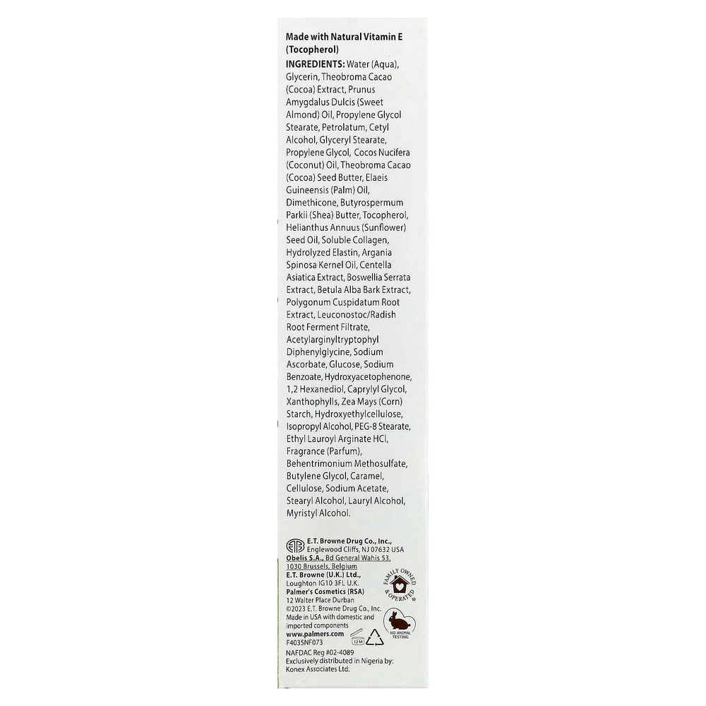 Palmer's, Cocoa Butter Formula®, с витамином E, массажный крем для против растяжек, 125 г (4,4 унции)