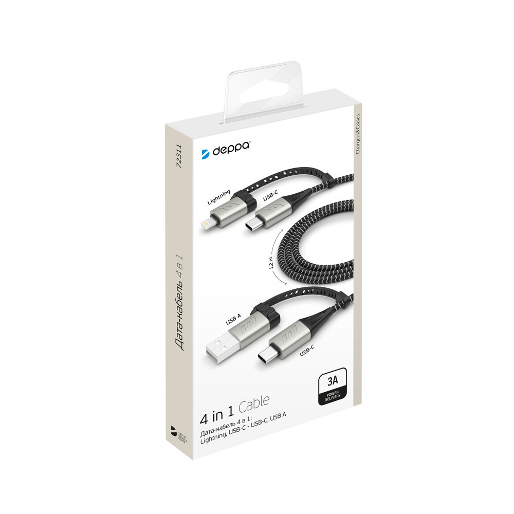 Дата-кабель 4 в 1: Lightning, USB-C - USB-C, USB-A, 1.2м, 3А, черный