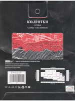 Чулки в сетку с красной кружевной резинкой 5