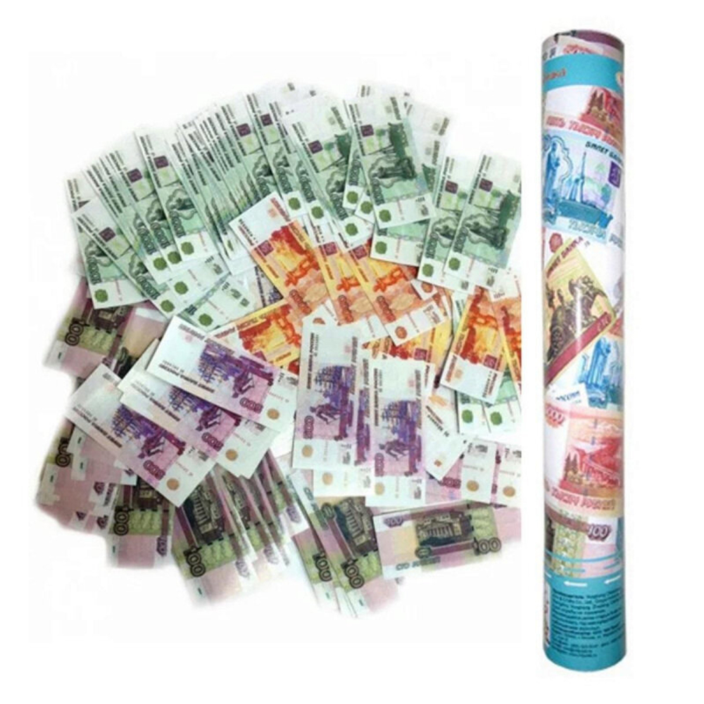 Пневмохлопушка