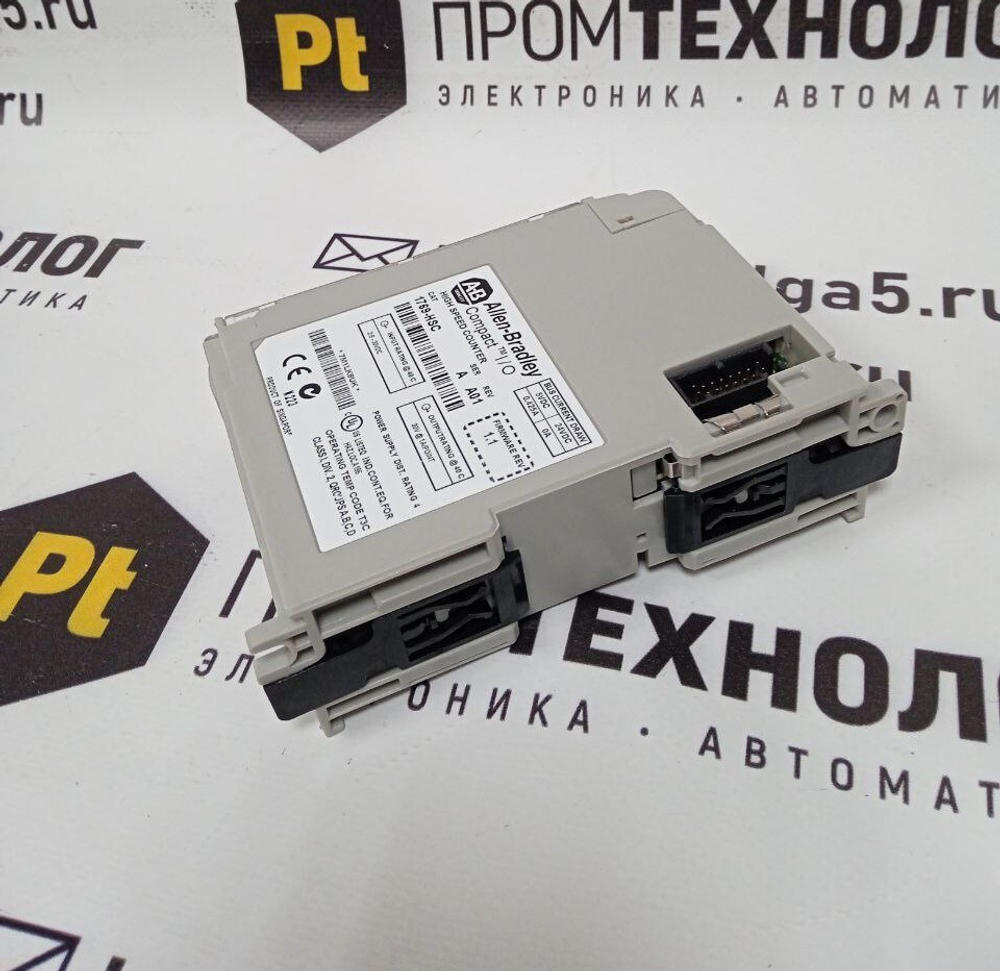 Allen-Bradley 1769-HSC новое