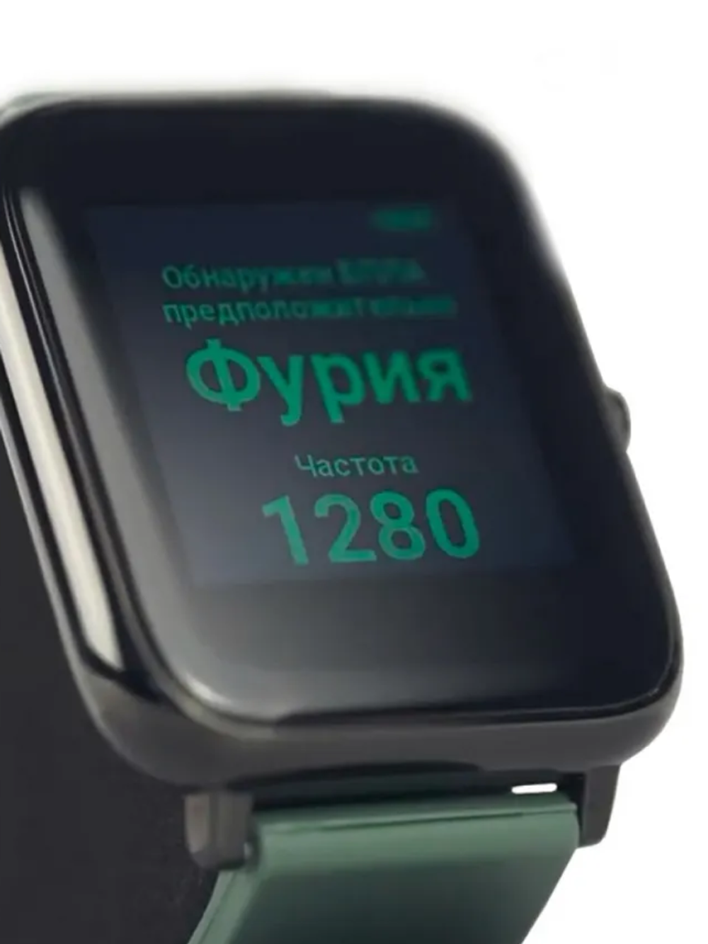 Браслет Таир