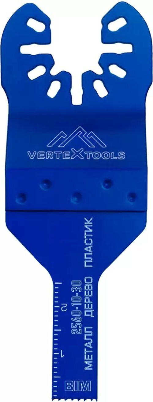 Прямая пильная насадка быстросъемная 10х30мм 1,4мм Вертекс