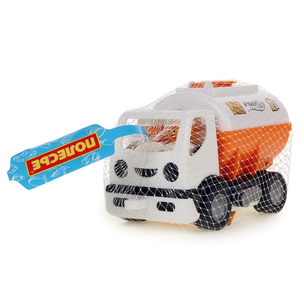 Машина с цистерной "Мой первый грузовик" "PROliv" оранжевый, в сетке (Полесье)