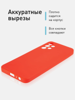 Чехол ROSCO для Samsung Galaxy A13 оптом (арт. SS-A13-COLOURFUL-RED)