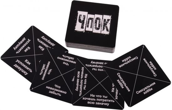 Настольная игра Чпок 2