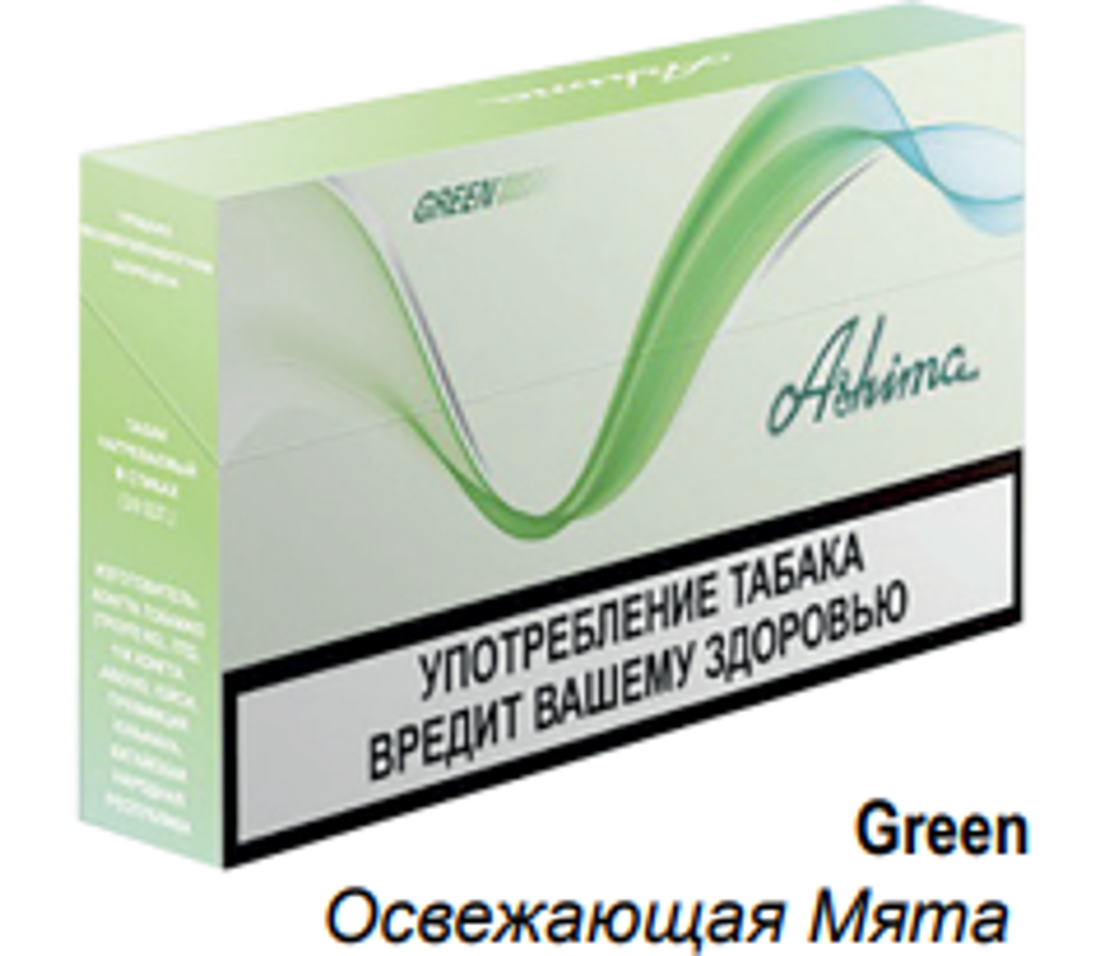 Стики Ashima Green купить с доставкой по Москве и России
