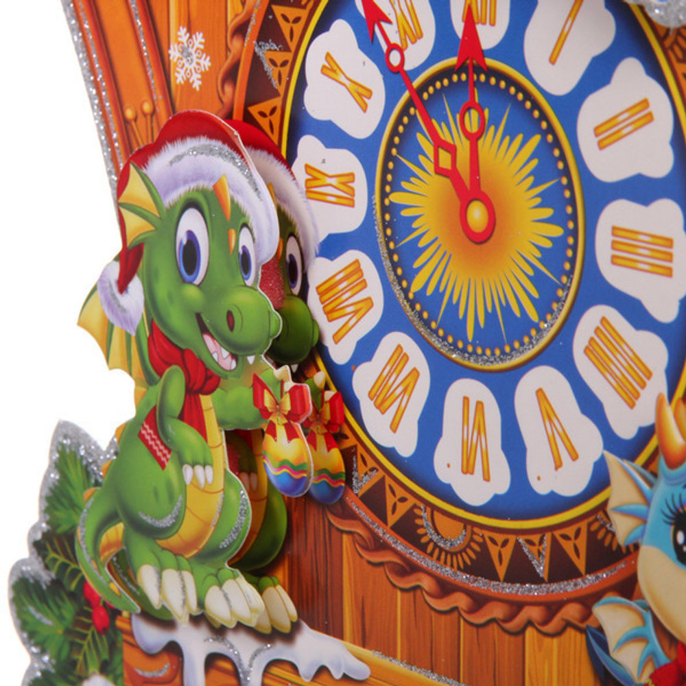 Плакат «Волшебные часы» 50 см