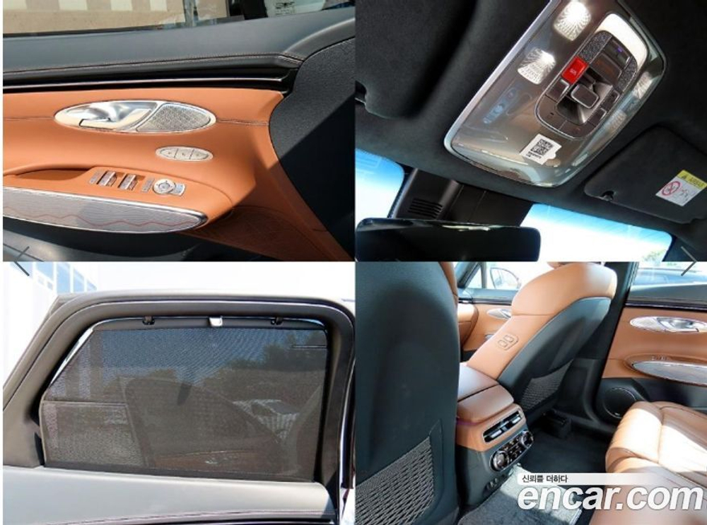 Genesis GV70 2.5T Бензин AWD (05.2023)