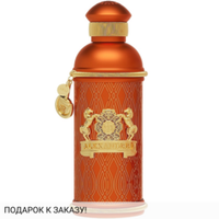 Alexandre J Passion Bliss