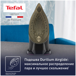 Утюг TEFAL FV9835
