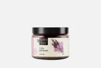 Морская Соль для ванн Лаванда 400 гр, MI&Ko