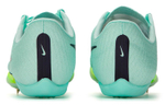 Кроссовки Nike Air Zoom Maxfly
