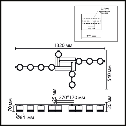 Потолочный светильник Lumion AGNIA 8303/10C