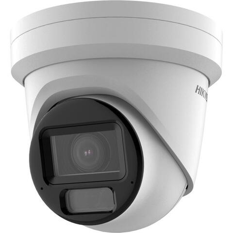 DS-2CD2H23G2-LIZS2U(2.8-12mm) Видеокамера IP HIKVISION