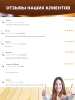 Пропитка для дерева с воском dkWoodax бесцветная 1 л.