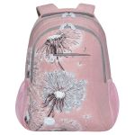 Рюкзак Grizzly, 31*42*18см, 2 отделения, 3 кармана, анатомическая спинка, розовый