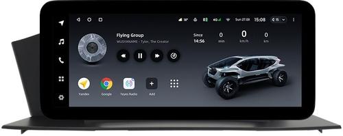 Магнитола для Honda Accord 9 2012-2017 (взамен БК, левый руль) - Teyes LUX ONE ROUND монитор 12.3" 2K QLED на Android 10, Быстрая, CarPlay, 4G SIM-слот