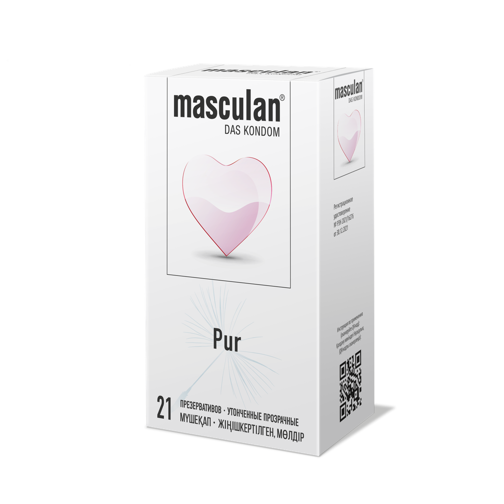 Презервативы Masculan Pur Ультратонкие с увеличенным количеством смазки, 21 шт.