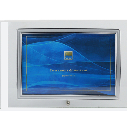 GT 154/S горизонтальная выгнутая 10*15