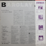Barclay James Harvest / Live (2LP)