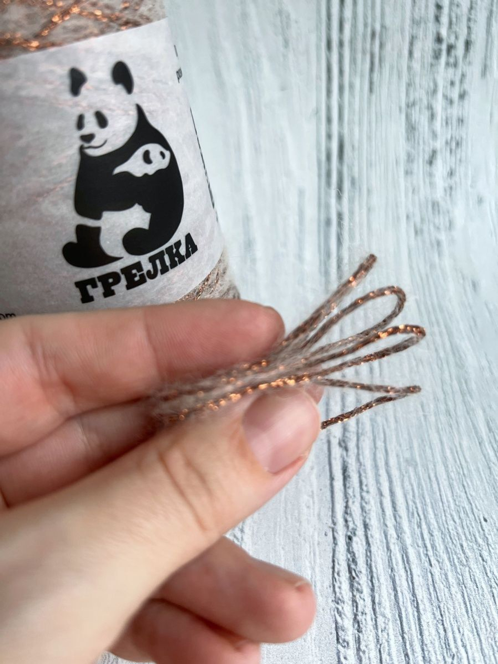 Пряжа шнур люрекс с мохером Спетакколо