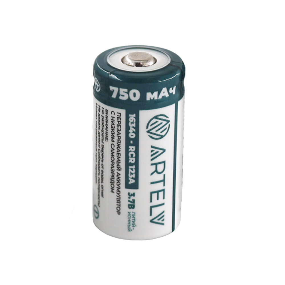 Аккумуляторная батарея RCR123 ARTELV 3.7V Li-Ion 750 mAh
