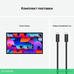 Монитор Apple Studio Display MMYQ3 (со стандартным стеклом, без подставки, с креплением VESA)