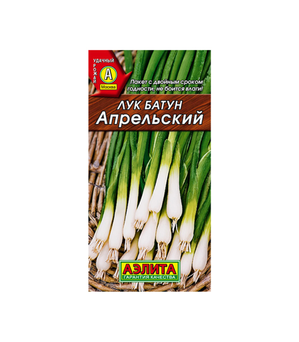 Лук батун Апрельский 1г Ц Аэлита
