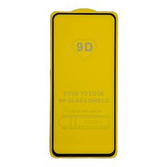 Защитное стекло 9H полный клей Full Glue для Samsung Galaxy A73 (Черная рамка)