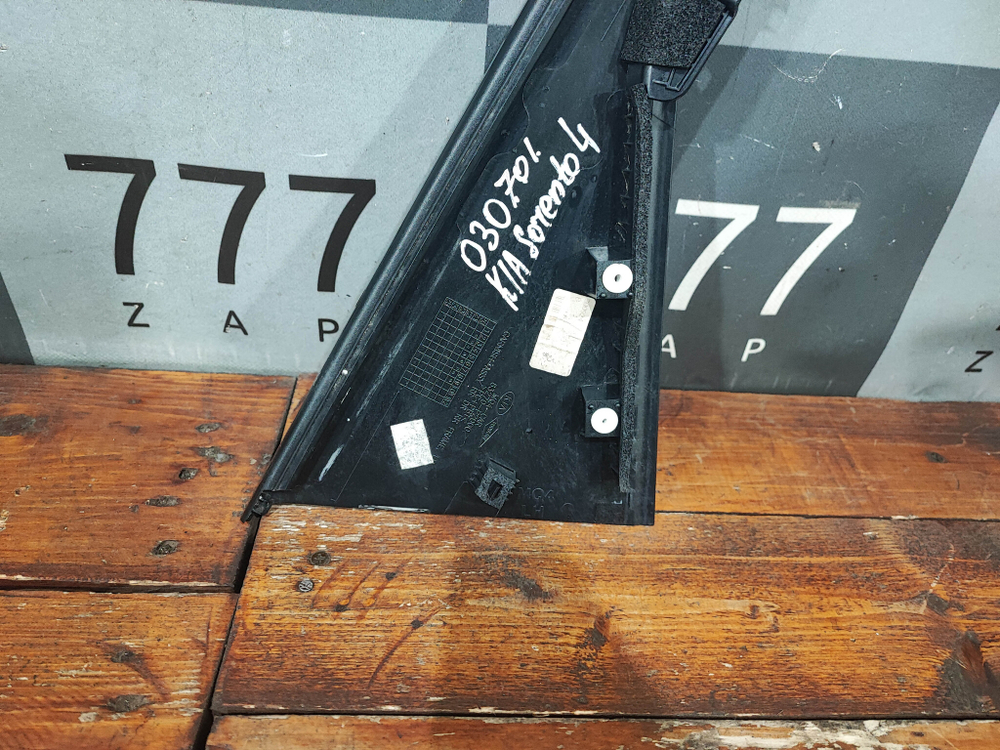 Накладка двери задней левой Kia Sorento 4 (MQ4) 20-нв Б/У Оригинал 83270P2000