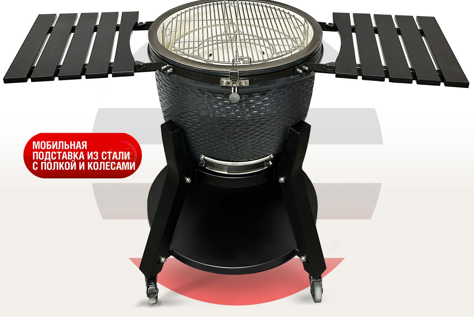 Керамический гриль Takimura 24 дюйма (графит) фото №57